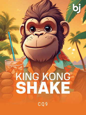 কিং কং শেক game icon