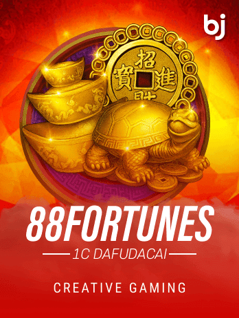 ৮৮ ফরচুন্স game icon