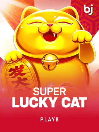 Super Lucky Cat game icon