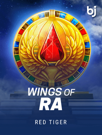 উইংস অফ র‍্যাপ game icon