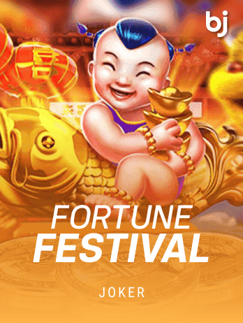 ফরচুন ফেস্টিভ্যাল game icon